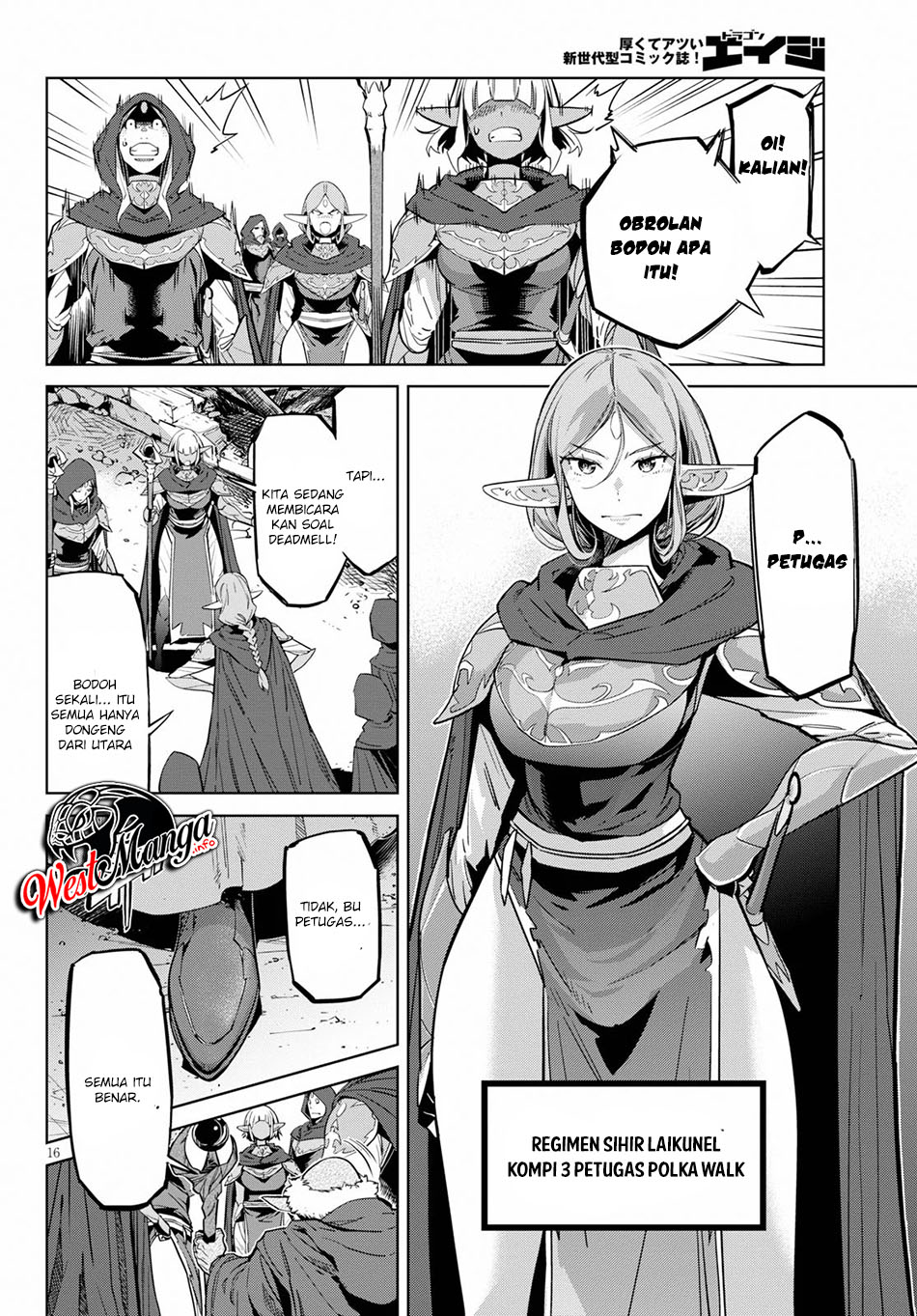 Game obu Familia – Family Senki chapter 20